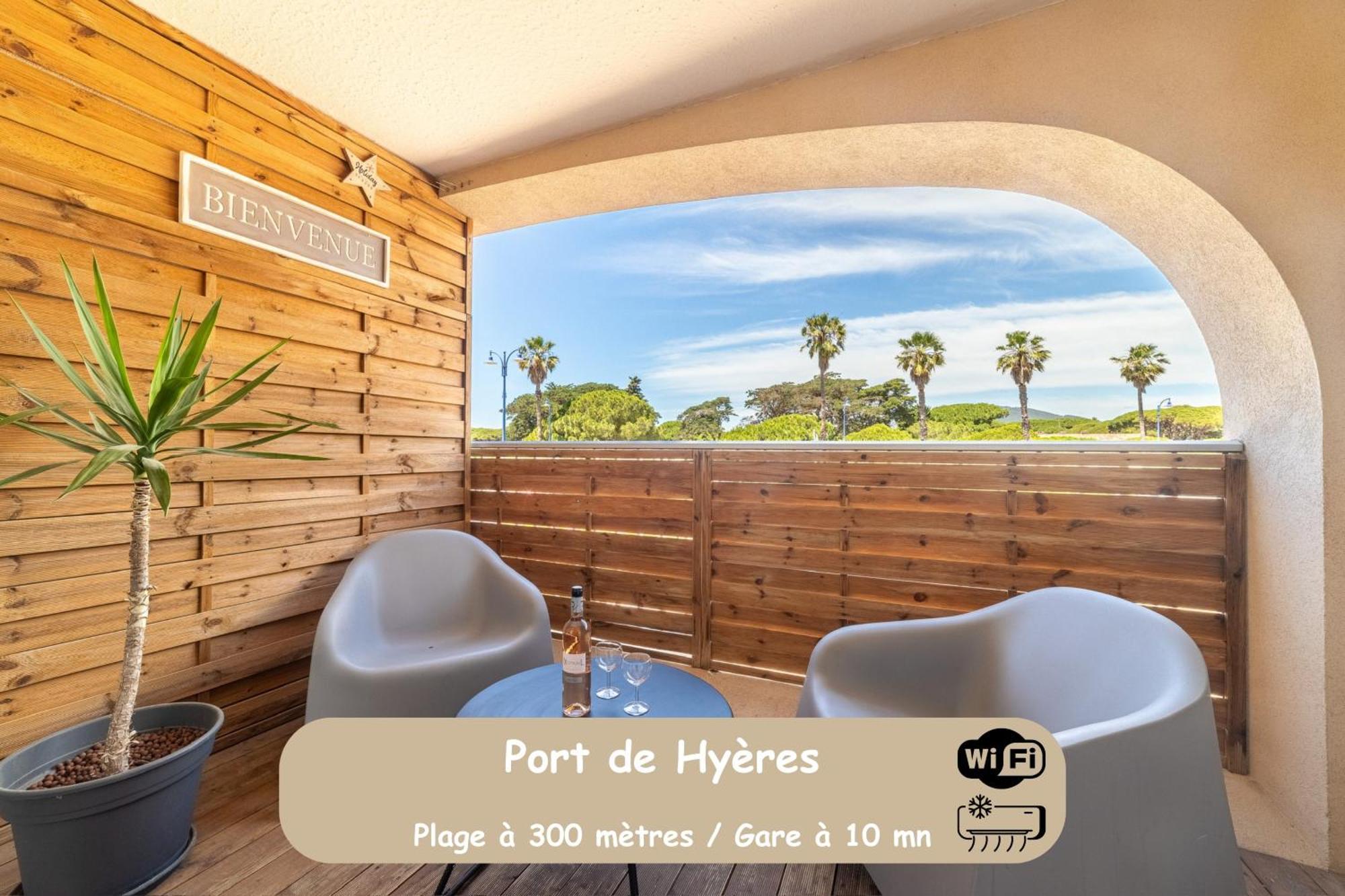 La Cigale Varoise - Hyeres La Plage Стая снимка